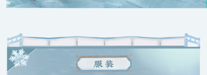 BJD SD 人偶 娃娃 BJD古风 BJD三分